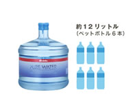 ３ガロンボトル