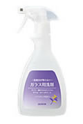 ガラス用洗剤(500ml)